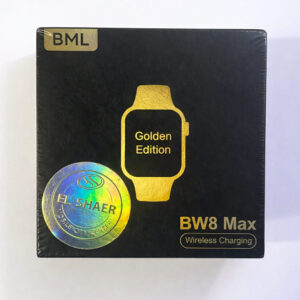Watch High copy BW8 max